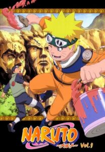 Naruto: Temporada 1