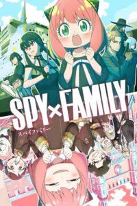 SPY × FAMILY: Temporada 2