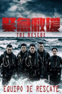 The Rescue equipo de rescate