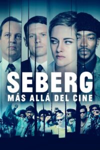 Seberg: Más allá del cine