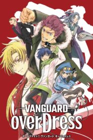 Cardfight !! Vanguard